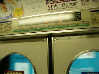 07009s.jpg 800x600 135KB 