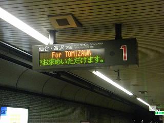 09002s.jpg 800x600 149KB 