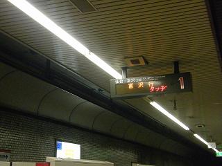 09006s.jpg 800x600 142KB 