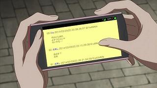 04003.jpg 512x288 36KB 