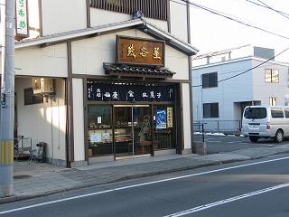 04035s.jpg 800x600 161KB 