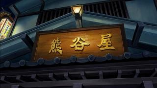 05024.jpg 512x288 42KB 