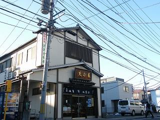 07008s.jpg 800x600 206KB 