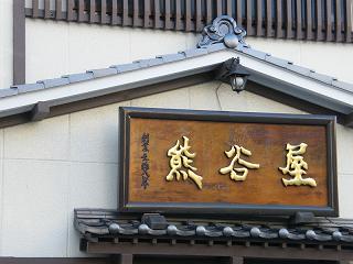 07020s.jpg 800x600 164KB 