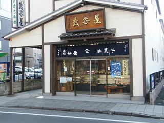 10003s.jpg 800x600 164KB 