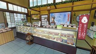 g028.jpg 512x288 67KB 