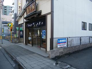 g172s.jpg 800x600 172KB 