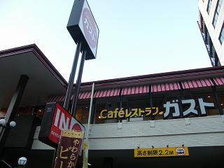 10029s.jpg 800x600 124KB 