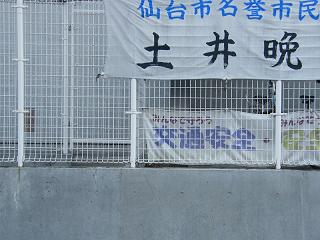 g083s.jpg 800x600 173KB 