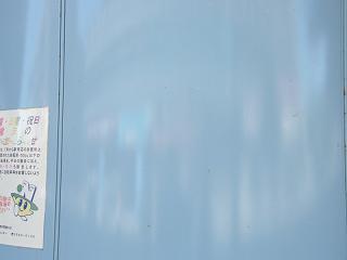 07004s.jpg 800x600 63KB 