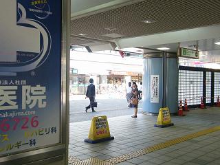 07005s.jpg 800x600 180KB 