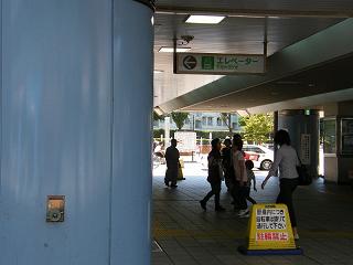 07007s.jpg 800x600 138KB 