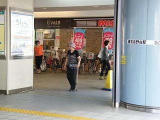 07010s.jpg 800x600 136KB 