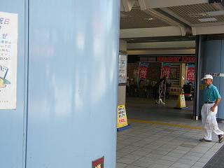 07011s.jpg 800x600 118KB 