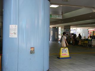 07020s.jpg 800x600 109KB 