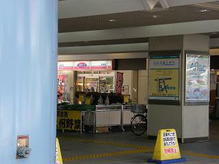 07021s.jpg 800x600 140KB 