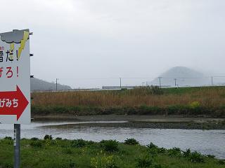 1036s.jpg 800x600 121KB 