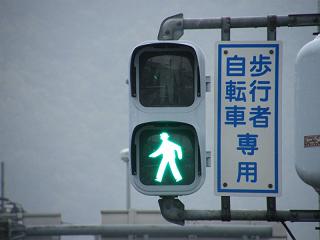 1234s.jpg 800x600 110KB 