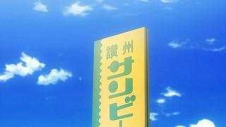 0706.jpg 512x288 24KB 