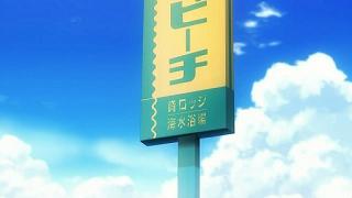 0707.jpg 512x288 25KB 