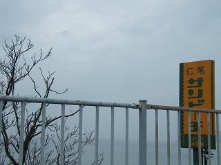 0776s.jpg 800x600 105KB 