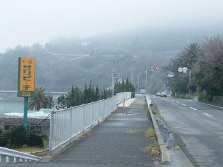 0778s.jpg 800x600 129KB 