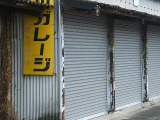 04091s.jpg 800x600 184KB 