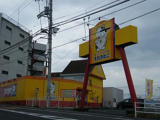 04003s.jpg 800x600 146KB 