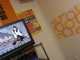 04022s.jpg 800x600 147KB 