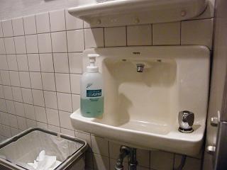 04064s.jpg 800x600 105KB 