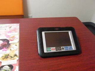 04130s.jpg 800x600 105KB 