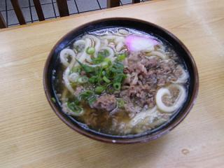 0113s.jpg 800x600 126KB 