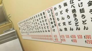 0115.jpg 512x288 43KB 