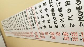 0116.jpg 512x288 46KB 