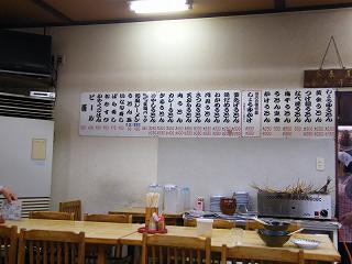 0117s.jpg 800x600 159KB 