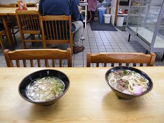 0305s.jpg 800x600 165KB 