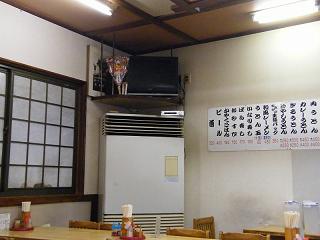 0906s.jpg 800x600 122KB 