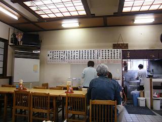 1206s.jpg 800x600 167KB 