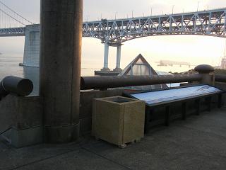 0837s.jpg 800x600 139KB 